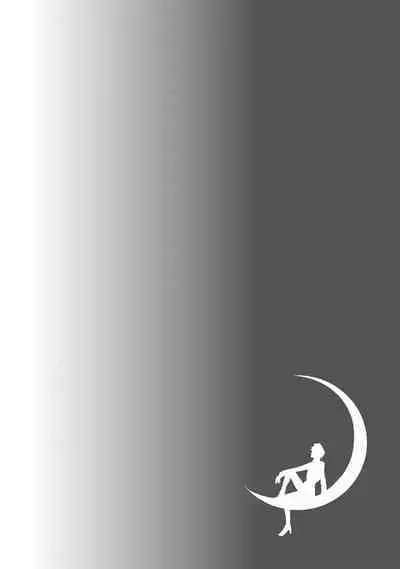 [Narusawa Kio] Mottomo Yasashii Koroshikata - The most gentle how to kill. | 最溫柔的殺人方法 1-2 [Chinese] [莉赛特汉化组]