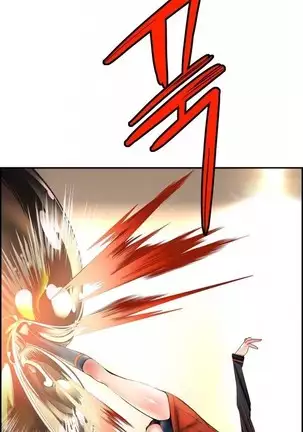 Lilith`s Cord Ch.0-43