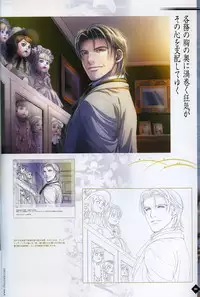 [Takatsuki Noboru] Hanamachi Monogatari Settei Gashuu