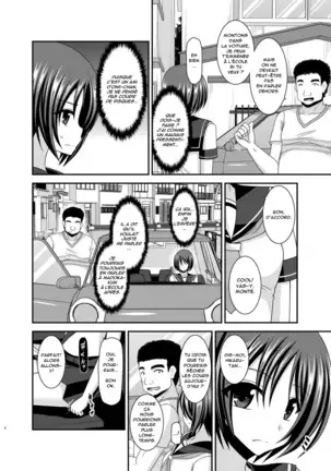 Roshutsu Shoujo Yuugi Ran Soushuuhen Part.1-3