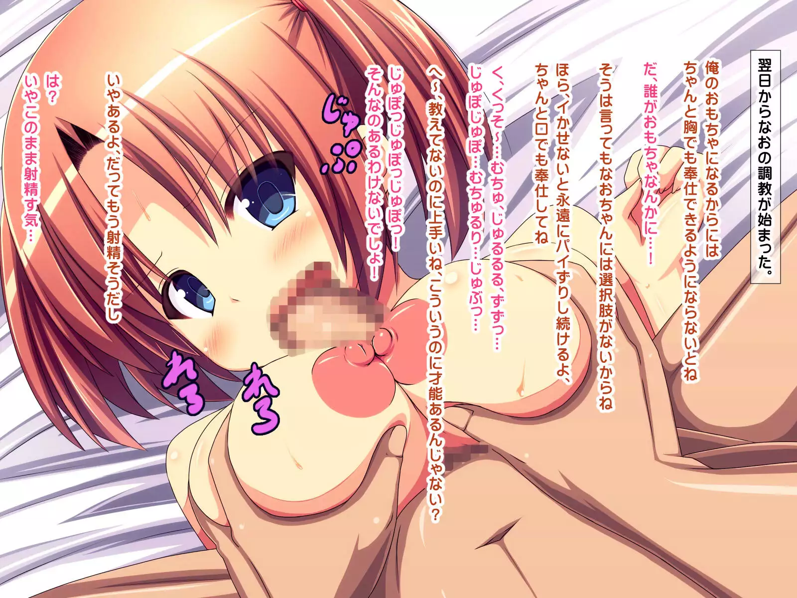 家出JKに種付け中出し