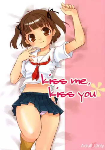 (SC32) [Drakle-Nekota Perpetual Motion (Nekota Nanami)] kiss me kiss you (KiMiKiSS)