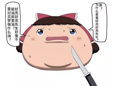 D.A小合集【陆伯抗翻译，香槟向日与玫瑰嵌字】