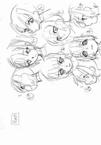 (C65) [Metaderittsu (Tomoe Tenbu)] FFXI