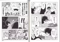 (C93) [BAMVI (Yorozu)] The Four Seasons ~KD R18 Anthology~ (Boku no Hero Academia)