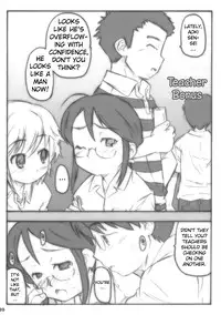 (MenComi37) [Shimoboard (Shimosan)] Kodomomomomomo (Kodomo no Jikan) [English] [ATF]