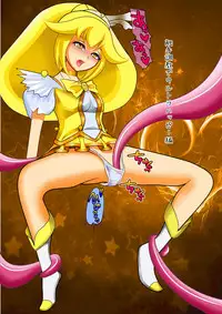 [小学舎] スマイル総決算監禁陵辱調教