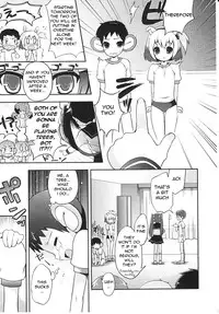 [NemuNemu] Tsuntsun Shichau Otoshigoro [English]