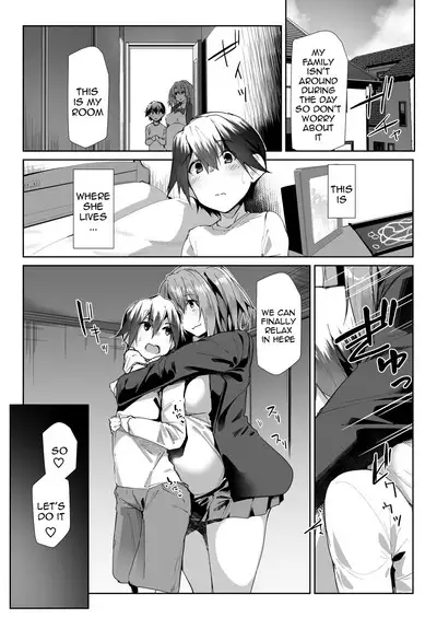 Yuusenseki ni Suwatta Bakari ni... | Just Because I Sat On The Priority Seat