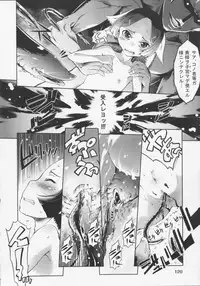 [Suzuki Kyoutarou] Mahou Oshiemashita!!