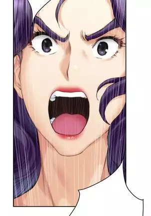 S-Mate 1-92 官方中文(連載中)