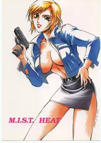 (C57) [C R C (Don Shigeru)] M.I.S.T. HEAT (Parasite Eve)