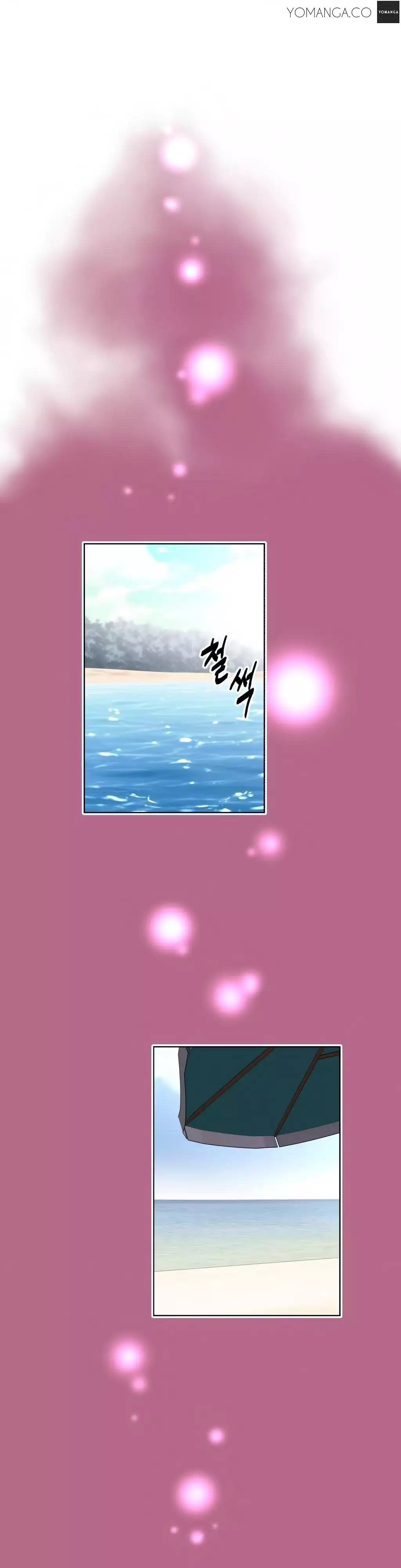 Brawling Go 0-16 Chapters