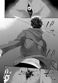 [Kuon Michiyoshi] Hundred Game 3 [Digital]