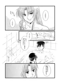 [Yuusari Hime (Yuusariki)] トーキョー・純情伝 (Black Lagoon)