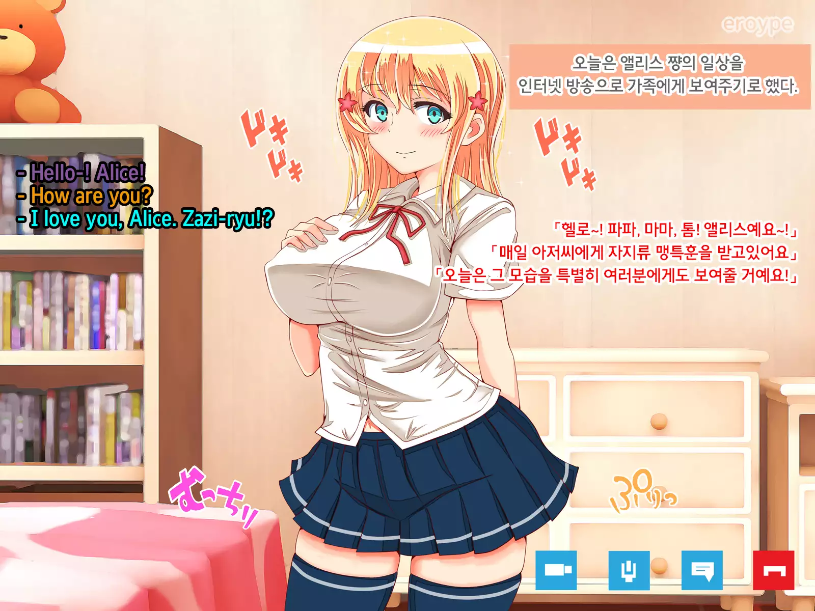 Blond Joshi Ryuugakusei Nakadashi Jusei Taiken