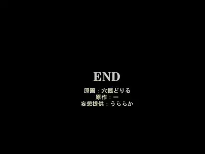 [DL Mate (Cresc-dol)] Figure-ka Appli o Te ni Ireta | I Found a Figure-Making App! [English] [Pedy]