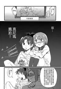 D.L. action 44