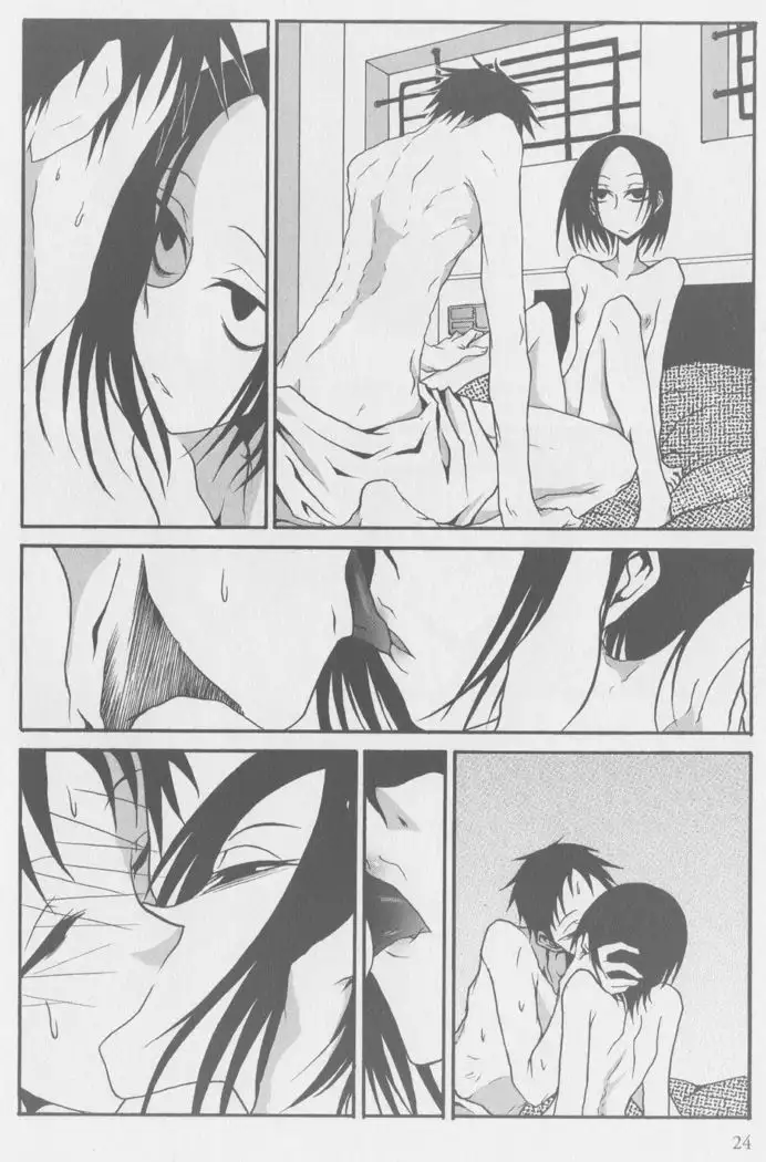 Kissing Number Problem