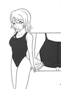 (COMIC1☆13) [KATAMARI-YA (Shinama, Kanetsuki Masayoshi)] You-chan ni Bukkake YO!! (Love Live! Sunshine!!)