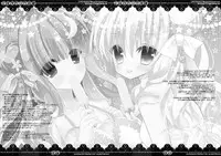 (C82) [Poniteke Zoku, au pied (Hashimo Yuki, Hakutou)] MIZUPAI! (Touhou Project)