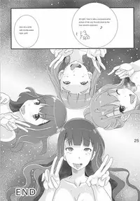 (COMIC1☆13) [PH (TAM, Tamposa)] Nankyokugou no Oshigoto | The Antarctica Job (Sora Yori mo Tooi Basho) [English]