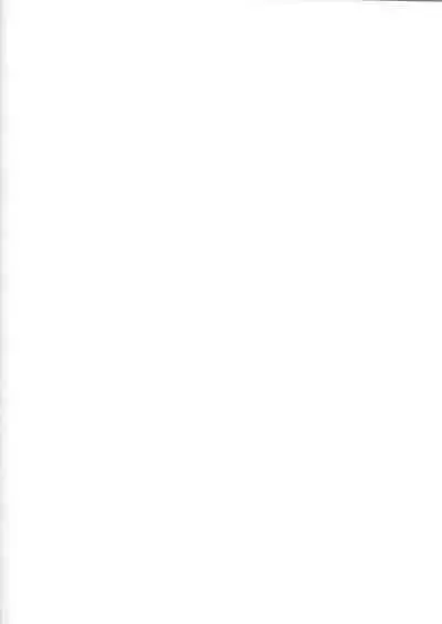 (C95) [Potato Salad (Kurisu)] Amakuchi Sophie Biyori (Dragalia Lost) [Chinese] [想射滿poi子宮個人漢化]