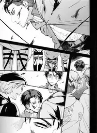 [MICROMACRO] Yes or Yes? (Shingeki no Kyojin)