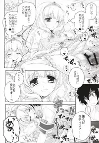 (C93) [Pyonpyororin (Akoko.)] Chiccha na NIJIiro Sairokushuu (Various)