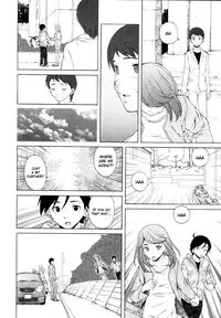 [Fuuga] Sensei wo Mitekudasai | Sense of Values of Wine [English] [Faytear + World Three] [Decensored]