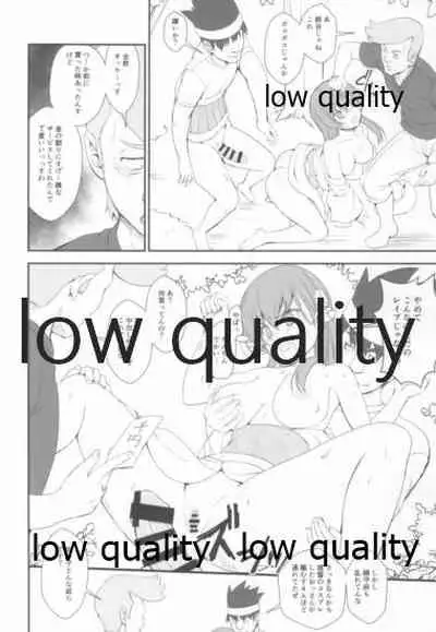 夏だってSPRING SALE祭