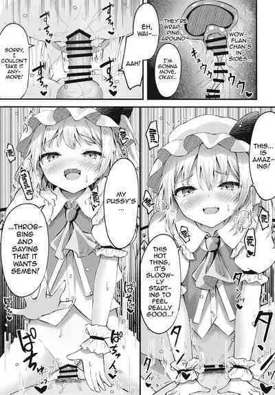 [Tsukuten (Madoka Tsukumo)] Sakusei Little Flan-chan | Little Flan-chan Semen Wringing (Touhou Project) [English] {Doujins.com} [Digital]