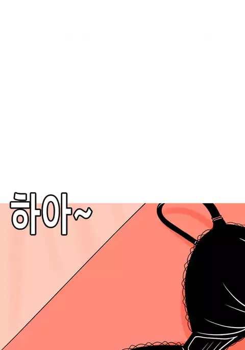 Hooker Ch.1-37
