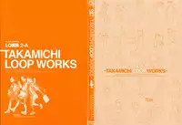 [Takamichi] LO Artbook 2-A TAKAMICHI LOOP WORKS