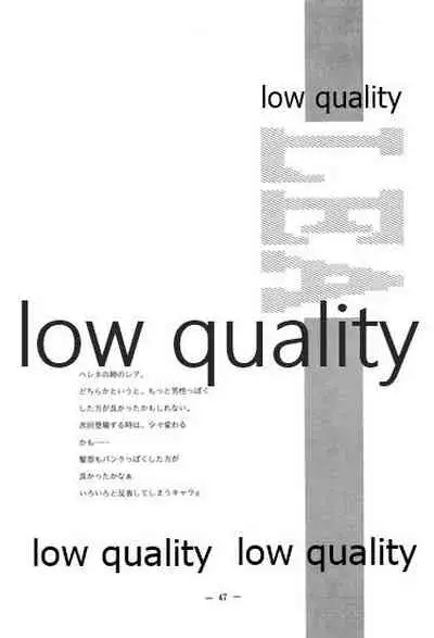 (C46) [大人の童話 (竹井正樹)] DragonKnight 4 原画集