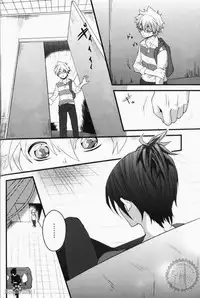 [Ciao! (Kanan)] Alea jacta est (Katekyo Hitman REBORN!)