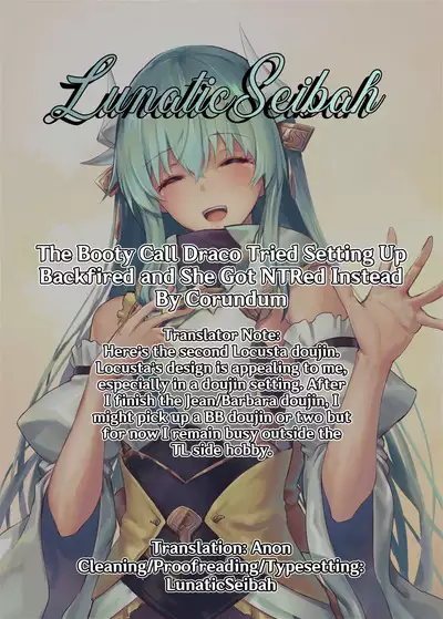 Yobai Saseyou to suru mo Shippai shite Gyaku ni NTRreru Draco-chan | The Booty Call Draco Tried Setting Up Backfired and She Got NTRed Instead