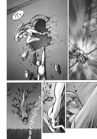 [Sengoku-kun] Inma Seiden ~Cambion Chronicle Nightmare~