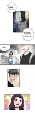 Tissue Thieves Ch.1-11 (English) (Ongoing)