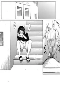 [Psycho] Jojuuen ~A devil gentleman's Wonderland~ [Digital]