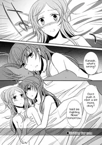 (C82) [434NotFound (isya)] Sweet Box (Suite PreCure) [English] [Yuri-ism]
