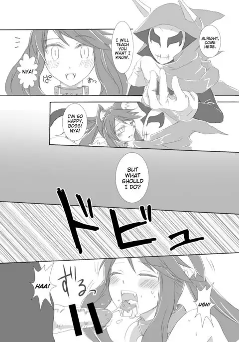 nonsense