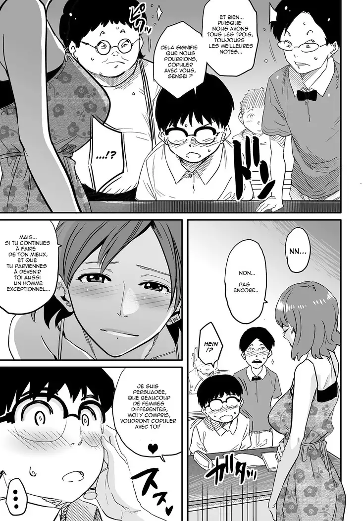 Hahaoya Shikkaku Elite Oyako no M Buta Netorare Tenraku Jinsei