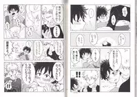 (C93) [BAMVI (Yorozu)] The Four Seasons ~KD R18 Anthology~ (Boku no Hero Academia)