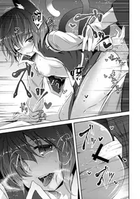 (Touhou Goudou Event 2017 Shinshun!) [Midorineko (Midori)] Senjitsu Tasukete Itadaita Kuroneko desu. (Touhou Project) [Chinese] [oo君個人漢化]