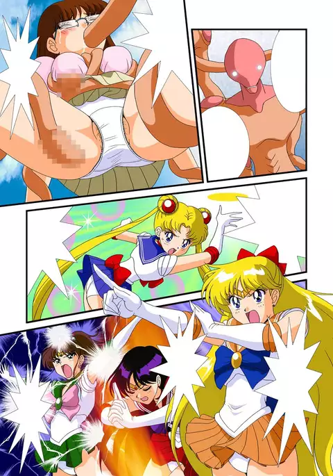 Bishoujo Senshi Sailor Moon Yuusei kara no Hanshoku-sha