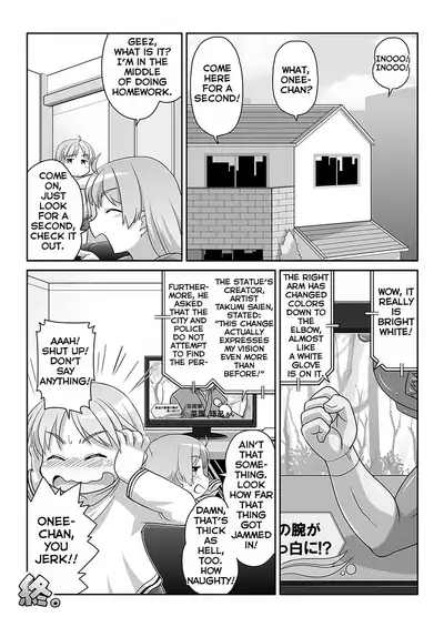 Hirogacchau no ga ii no AS | Stretching Myself Wide Feels So Good! AS