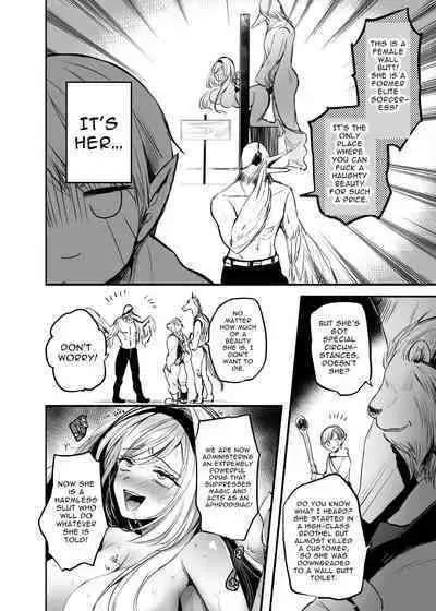 Kiraware Onna o Tasuketara...? | What If You Save A Girl People Despise...?