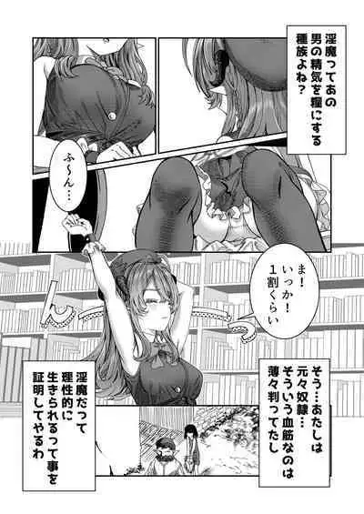 [Nokishita no Nekoya (Alde Hyde)] Dorei o Choukyou shite Harem Tsukuru ~Sodateta Dorei-tachi to Junai Harem H suru made no Hanashi~ "Manga Ban"