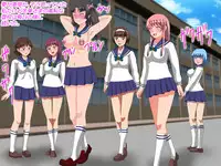 [Amulet] Gangu ni Natta Ojou-sama